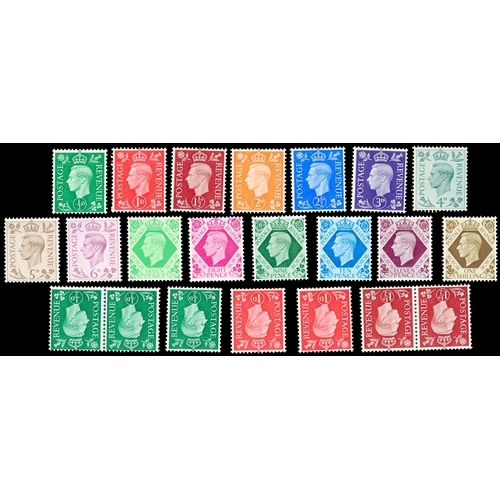 16 - 1938-51 various mint with coil joins, 1d scarlet and 2d orange booklet panes with watermark inverted... 