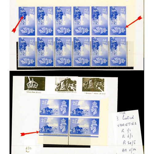 16 - 1938-51 various mint with coil joins, 1d scarlet and 2d orange booklet panes with watermark inverted... 