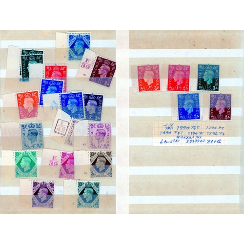 16 - 1938-51 various mint with coil joins, 1d scarlet and 2d orange booklet panes with watermark inverted... 