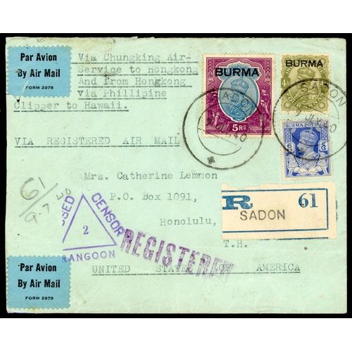 160 - Postal History,  1940-1 airmail covers (8) and card to UK or USA, various frankings, Censor markings... 