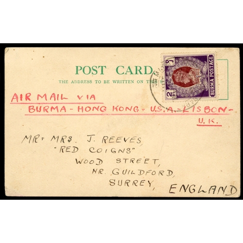 160 - Postal History,  1940-1 airmail covers (8) and card to UK or USA, various frankings, Censor markings... 