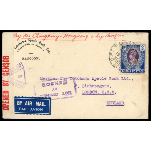 160 - Postal History,  1940-1 airmail covers (8) and card to UK or USA, various frankings, Censor markings... 