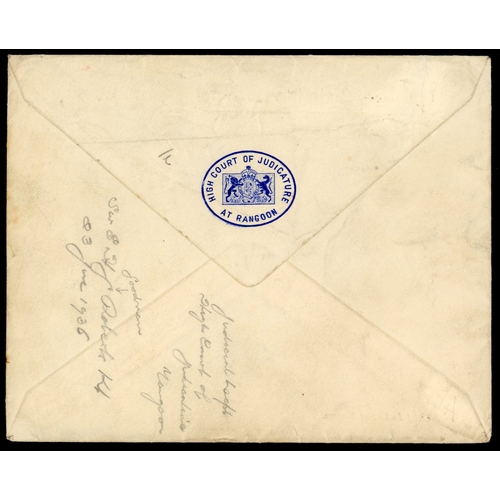 160 - Postal History,  1940-1 airmail covers (8) and card to UK or USA, various frankings, Censor markings... 