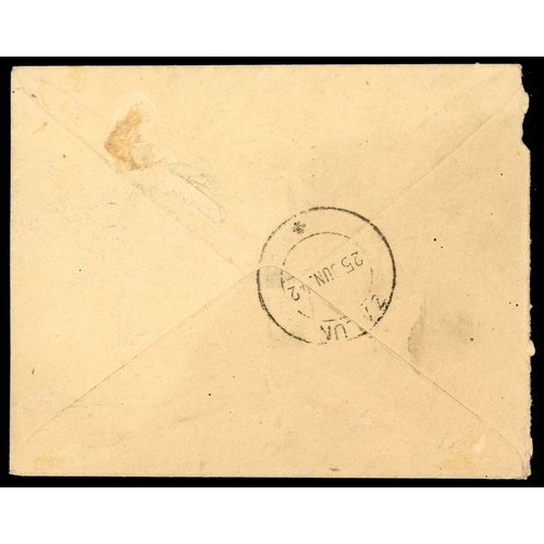 168 - Postal History.  1942 postal stationery envelope (King's image crossed through) with two KG VI 2a Se... 