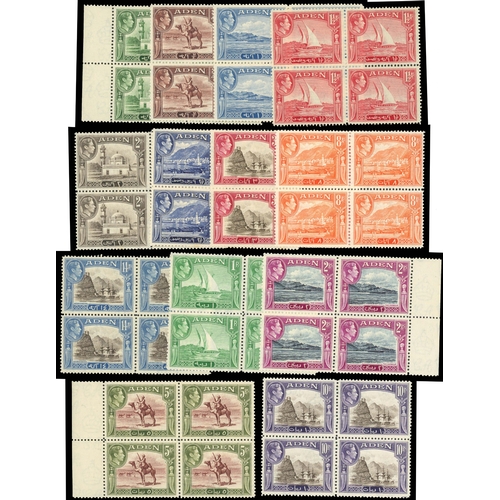 17 - 1939-48 set of thirteen in unmounted o.g. blocks of four. SG 16-27, £520