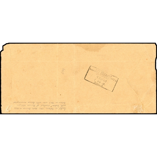 170 - Officials. 1943 OHMS envelope to Simla bearing strip of four India ½a with Falam CDSs of 23 APR 43. ... 