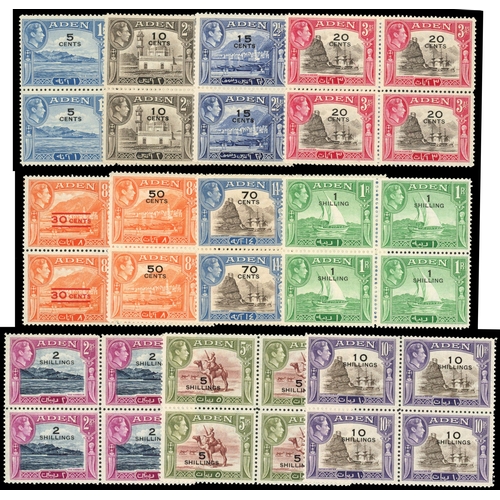 18 - 1951 Currency change set of eleven in unmounted o.g. blocks of four.  SG 36-46, £360