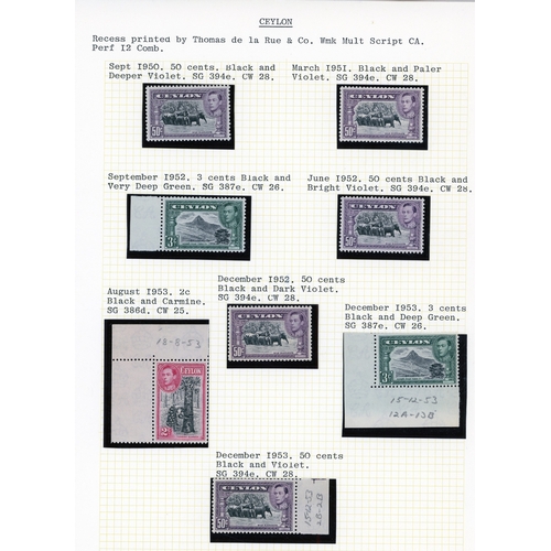 192 - 1938-49 mint collection (110) on leaves, no ‘better’ perfs but with all printings identified, mixed ... 