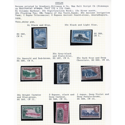 192 - 1938-49 mint collection (110) on leaves, no ‘better’ perfs but with all printings identified, mixed ... 