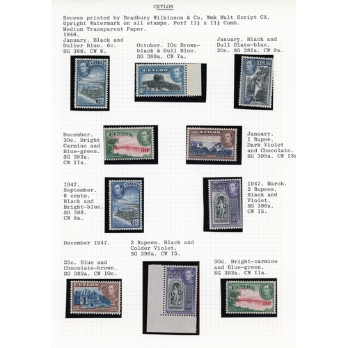 192 - 1938-49 mint collection (110) on leaves, no ‘better’ perfs but with all printings identified, mixed ... 