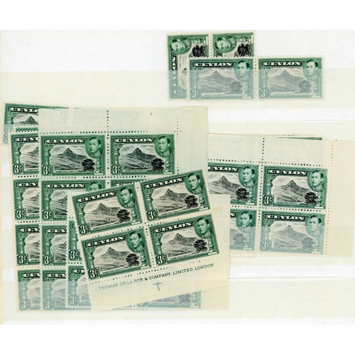 196 - 1938-49 3ct collection on stocksheets, commencing with perf 13 x 11½ FP 1A block and 1B pair, also p... 