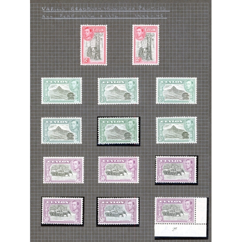 200 - 1938-49 mint collection (132) on black leaves with all perfs, duplication for shades (8 x 5r), gener... 