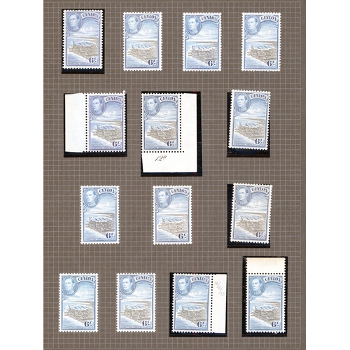 200 - 1938-49 mint collection (132) on black leaves with all perfs, duplication for shades (8 x 5r), gener... 