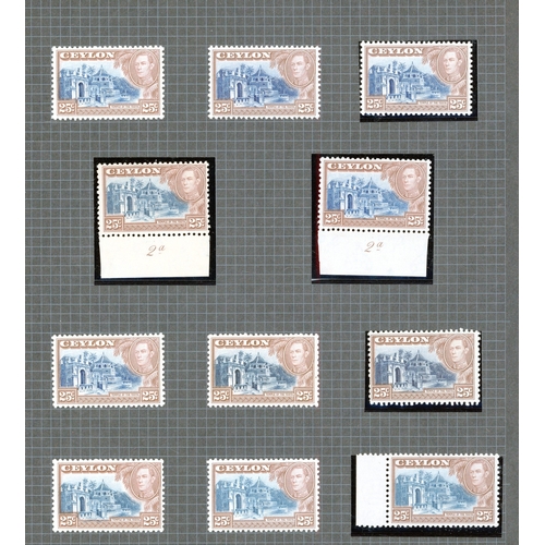 200 - 1938-49 mint collection (132) on black leaves with all perfs, duplication for shades (8 x 5r), gener... 