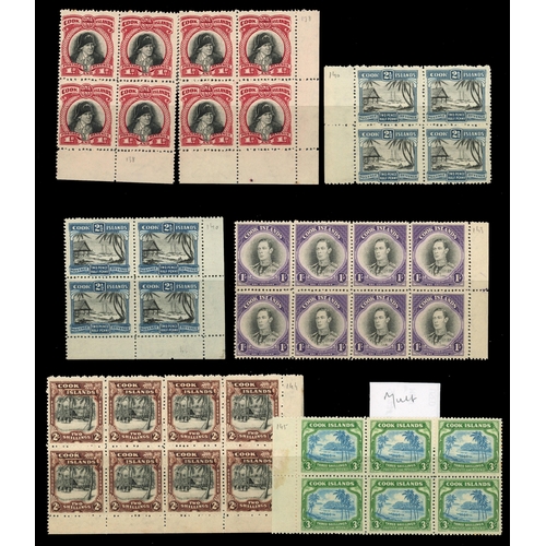 206 - 1933-46 Pictorials mixed watermarks in blocks, unmounted o.g. Single watermark ½d block of 12, 2½d b... 