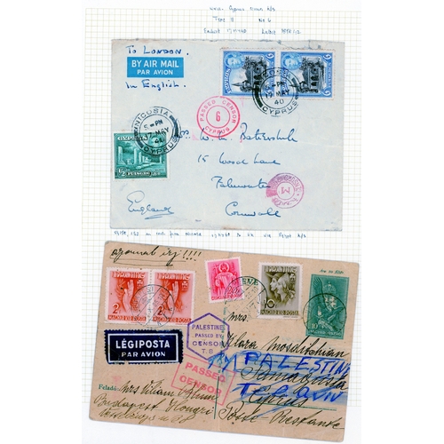 209 - WW2 Censored mail (19 covers + piece of airgraph) with a fine range of circular numbers; 1, 3, 4 (EX... 