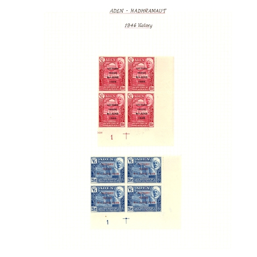 21 - 1942-51 basic issues for both States complete in mint blocks of four, the lower pairs in each block ... 