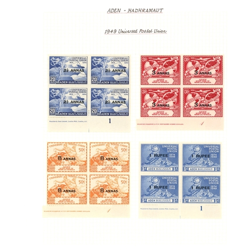 21 - 1942-51 basic issues for both States complete in mint blocks of four, the lower pairs in each block ... 