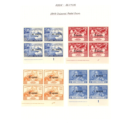 21 - 1942-51 basic issues for both States complete in mint blocks of four, the lower pairs in each block ... 