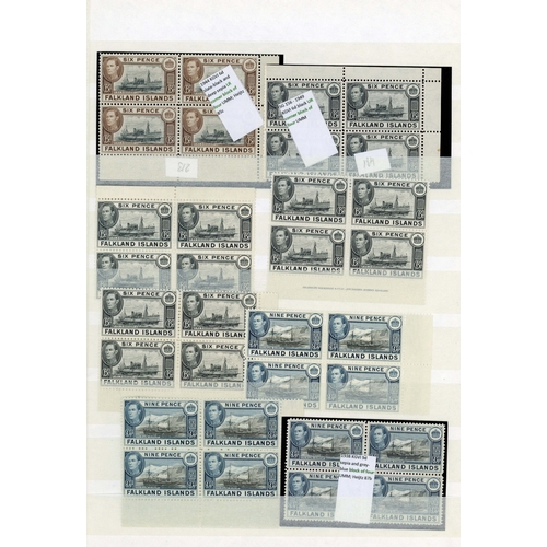 236 - 1938-50 ½d to 9d blocks (of up to 15) range on stocksheets and loose, including imprint, Plate and s... 