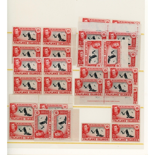 237 - 1938-50 1/- to £1 range roughly arranged by SG numbers/printings, all mint, many in blocks with the ... 