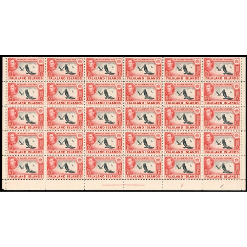 237 - 1938-50 1/- to £1 range roughly arranged by SG numbers/printings, all mint, many in blocks with the ... 