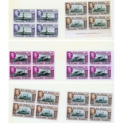 239 - 1938 a few values in blocks, with a ½d block of 24 showing a confetti flaw; 1952 values in both Plat... 