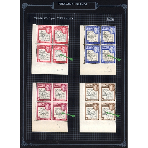 243 - 1946 Thick Maps mint collection on black leaves with a very nice range of varieties in blocks or pai... 