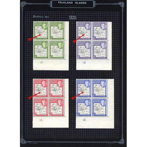 243 - 1946 Thick Maps mint collection on black leaves with a very nice range of varieties in blocks or pai... 