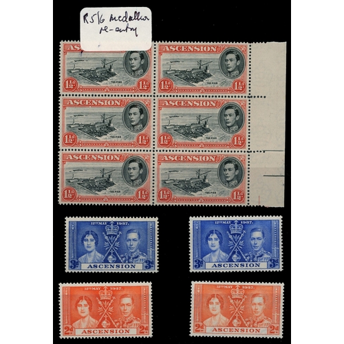 26 - 1938-53 KG VI balance with blocks and varieties, listed and unlisted.  Includes ½d long ‘E’ blocks (... 