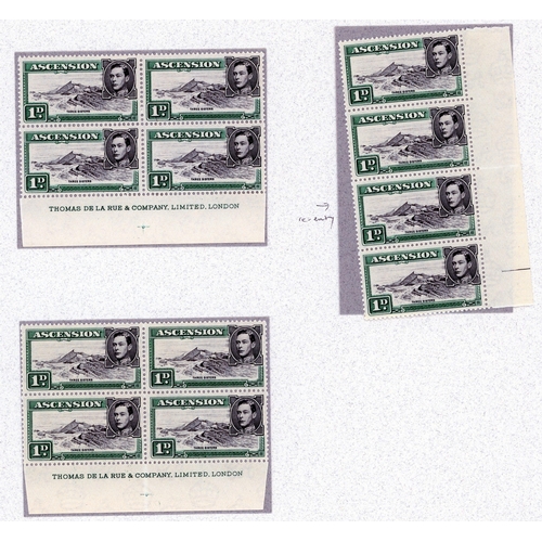 26 - 1938-53 KG VI balance with blocks and varieties, listed and unlisted.  Includes ½d long ‘E’ blocks (... 