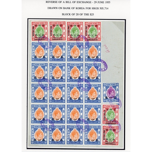 Lot 286       