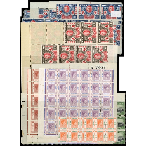 288 - 1938-52 multiples with values to $1, mostly definitives but with Victory x 44 sets, etc.  Nothing ex... 