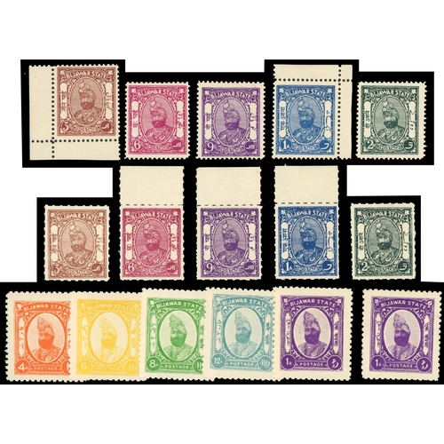 291 - 1935-6 perforated and rouletted sets of five, and 1937 set of five plus the 1r with ‘1rs’ variety, a... 