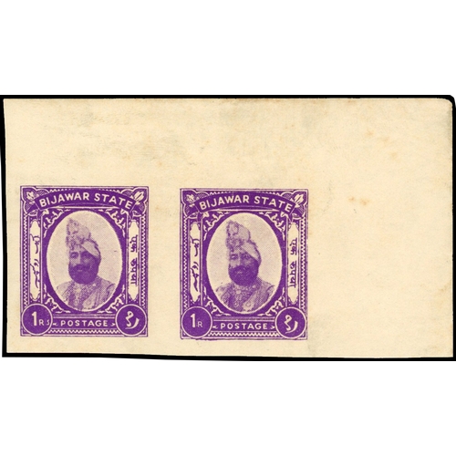 293 - 1937 1r bright violet corner horizontal pair, left stamp with R1/2 ‘Rs’ variety, large part o.g. whi... 