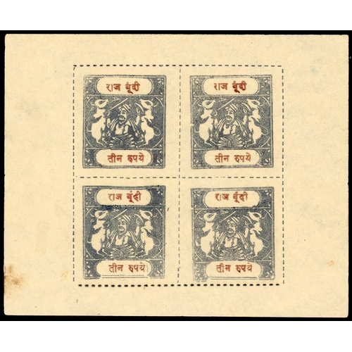 294 - 1941 3r grey-blue and chocolate unused sheet of four, tablet Type C.  Selvedge stain at left and sma... 