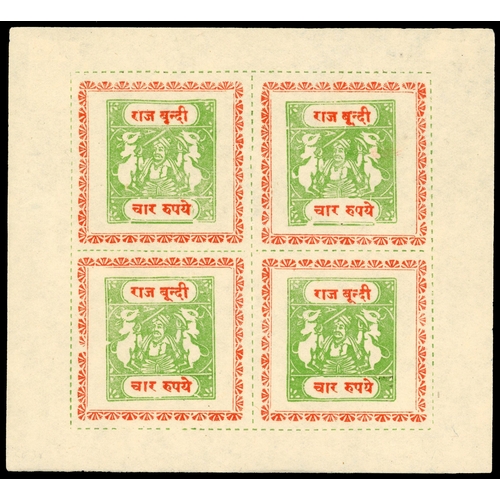 295 - 1935-41 4r yellow-green and vermilion sheet of four, tablet Type H, unused without gum as issued. SG... 