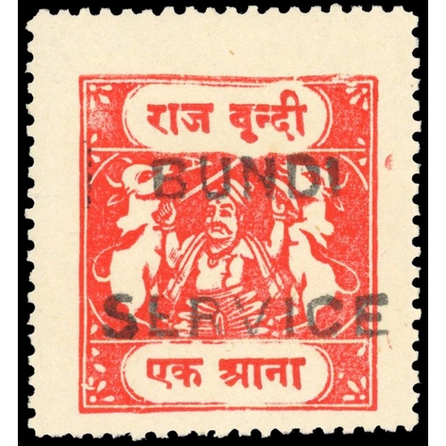 297 - Officials.  1915-41 1a scarlet-vermilion tablet Type H with large English overprint, perf 11, large ... 