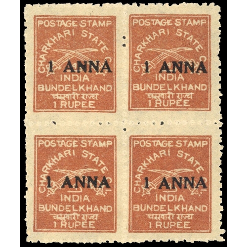 298 - 1939-40 1a on 1r chestnut, type 16 ‘1 ANNA’ surcharge, block of 4, brilliant unmounted o.g., an extr... 