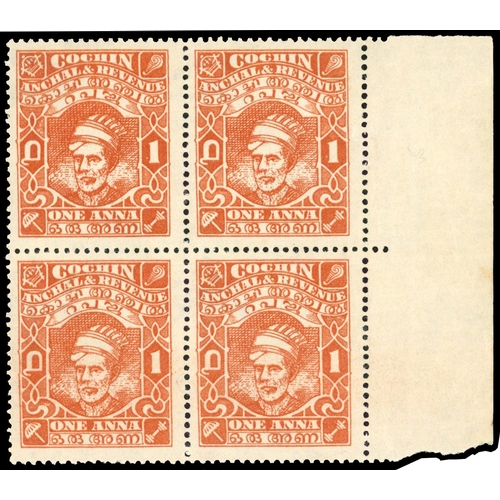 300 - 1943 1a brown-orange watermark Umbrella right marginal block of four, large part o.g., fresh.  SG 85... 