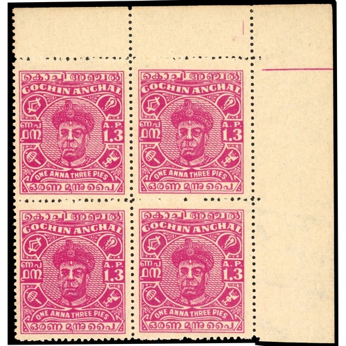 302 - 1946-8 1a3p magenta corner block of four, unused without gum as are all these. Unissued without over... 