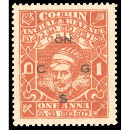 306 - Official. 1943-44 1a brown-orange, watermark 27 with Type O10 opt, perf 13 x 13½, fresh o.g., natura... 