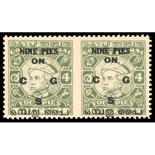 308 - Officials. 1949 9p on 4p green unused horizontal pair, without gum, native characters 22 mm long, im... 