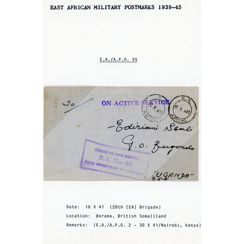 336 - WW2 Censored APO envelopes (15)  from various numbers, including 55 (Addis Ababa), 65 (Ethiopia, 2),... 