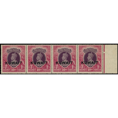 352 - 1939 10r purple and claret marginal strip of four showing double overprint, a fairly close second im... 