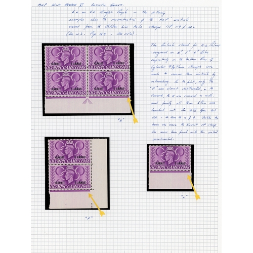 354 - 1948-54 small specialised group with 1948 2r on 2/6d block with R4/2 re-entry (two-toned gum), 5r on... 