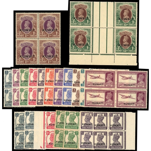 355 - 1939 2r block of four mint, two unmounted; 15r interpanneau block of four, unmounted o.g.  Also 1945... 