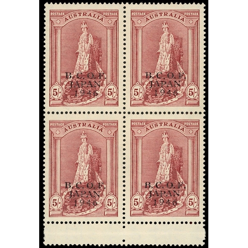 43 - 1947 5/- thick paper block of four with interpanneau selvedge at base, unmounted o.g.  SG J7, £600