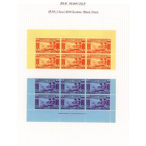 451 - 1938 set in blocks of six (bottom two rows of the sheet with imprint for all except the 2f and 5f, w... 