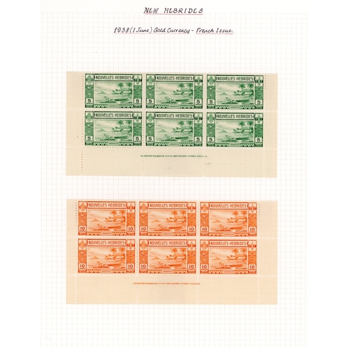 451 - 1938 set in blocks of six (bottom two rows of the sheet with imprint for all except the 2f and 5f, w... 